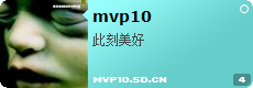 mvp10